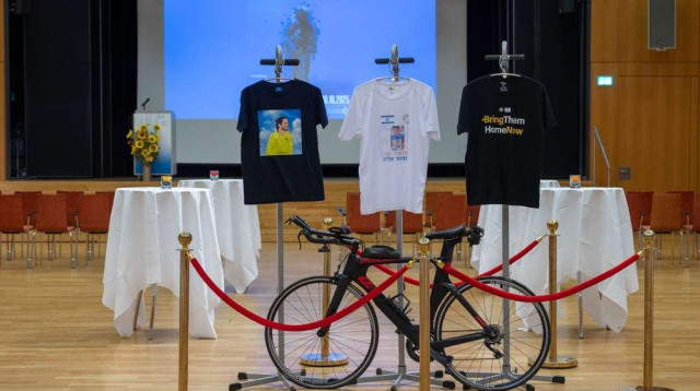 תערוכת "בלתי שביר" במרכז היהודי במינכן (צילום: יחצ)