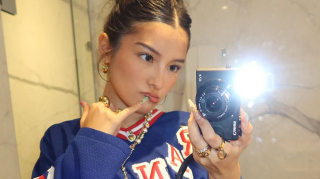 נועה טקה (צילום: אינסטגרם)