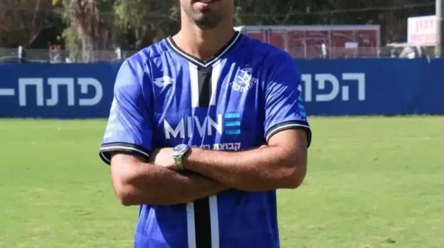 מלא אמונה. כהן (צילום: אתר רשמי, הפועל פתח תקוה)