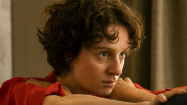 אתי - חגי לוי פרימיירה (צילום: יחצ)