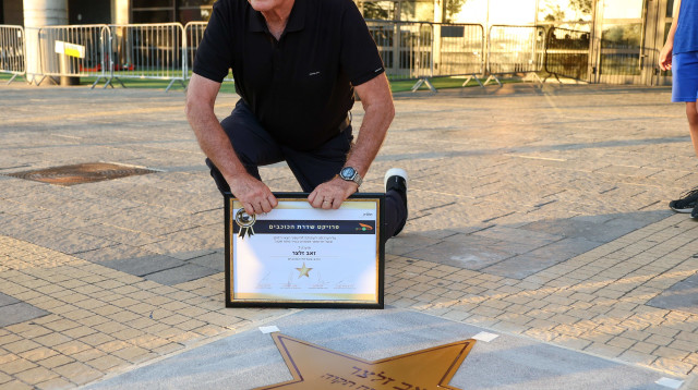 זאביק זלצר (צילום: דני מרון)