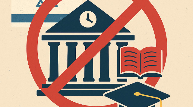 חרם אקדמי למרות סיום המלחמה (צילום: מעריב אונליין)