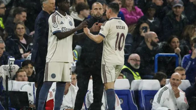  (צילום: GettyImages)