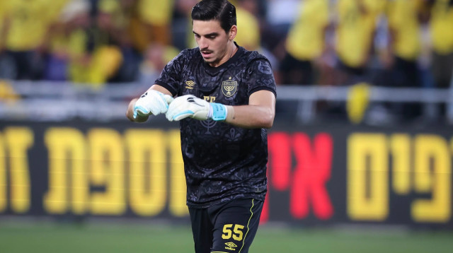 מיגל סילבה, שוער בית"ר ירושלים (צילום: מאור אלקסלסי)