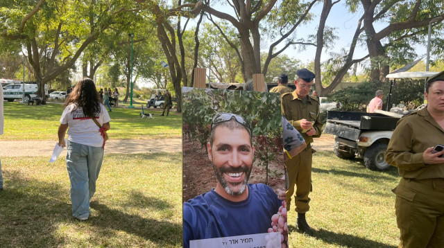 הלווית תמיר אדר ז"ל (צילום: פלד ארבלי)