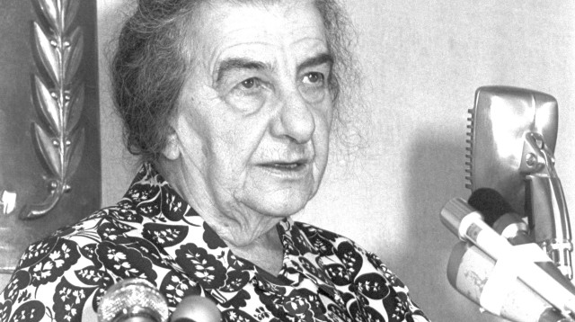 גולדה מאיר (צילום: חנניה הרמן, לע"מ)