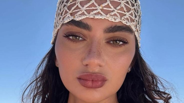 פרידה עוזיאל (צילום: מתוך אינסטגרם)