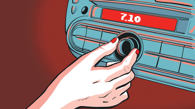 רדיו (צילום: איור: אורי פינק)