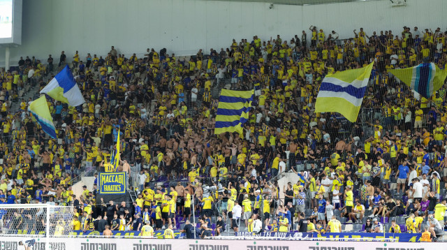 אוהדי מכבי תל אביב (צילום: דני מרון)