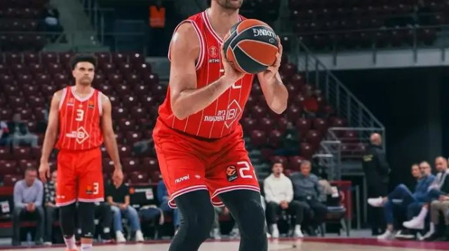  (צילום: אתר רשמי, הפועל "IBI" תל אביב)