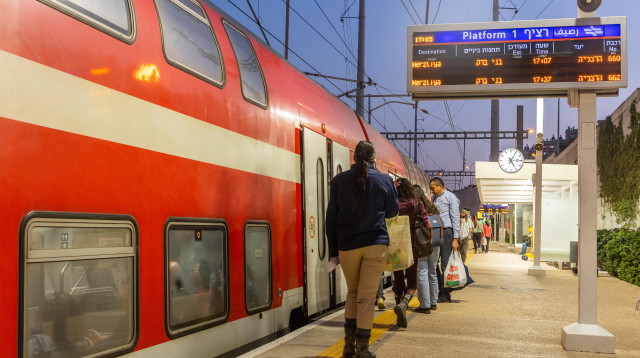 תחנת רכבת ישראל (צילום: יוסי אלוני, פלאש 90)