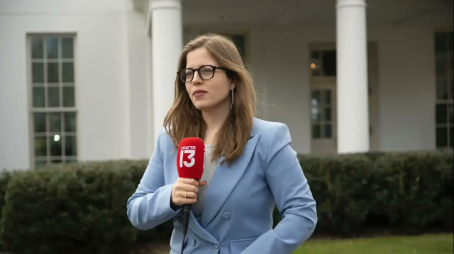 נריה קראוס (צילום: רשת 13)