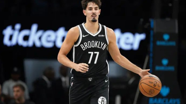  (צילום: GettyImages)