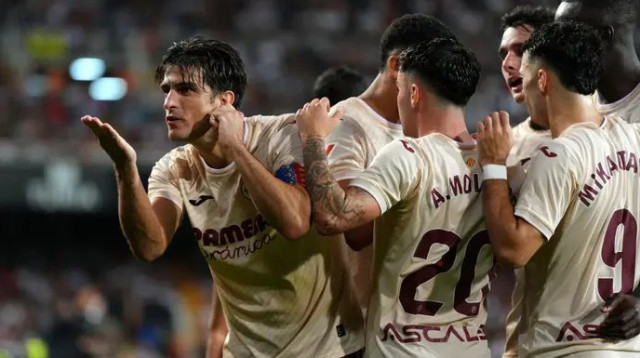  (צילום: GettyImages, Aitor Alcalde)