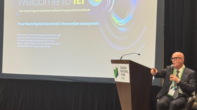 כנס מכון הייצוא במיאמי (צילום: דוברות מכון הייצוא)