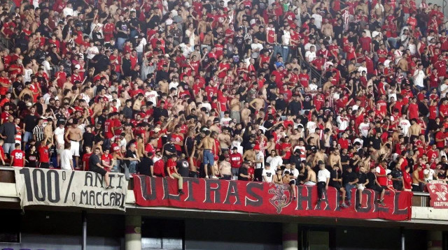 אוהדי הפועל תל אביב (צילום: דני מרון)