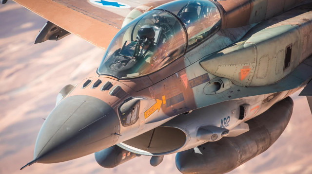 מטוס חיל האוויר (צילום: דובר צה"ל)