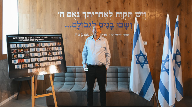 ירון כהן (צילום: פאולינה פטימר)