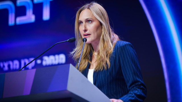 קרן מרציאנו (צילום: Avshalom Sassoni/Flash90)