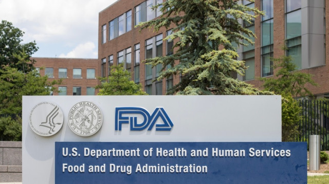 מנהל המזון והתרופות האמריקאי (FDA) (צילום: שאטרסטוק)