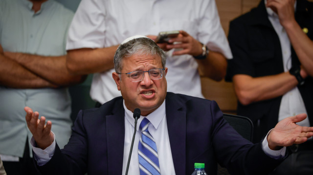 איתמר בן גביר בוועדהלביטחון לאומי (צילום: נועם מושקוביץ, דוברות הכנסת)