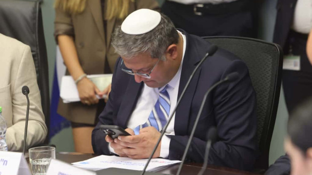 איתמר בן גביר  (צילום: מארק ישראל סלם)