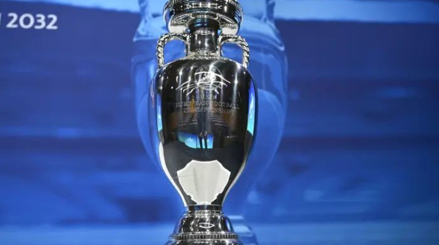  (צילום: GettyImages, UEFA)