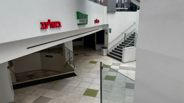 קניון חוצות באשקלון (צילום: דן עזרא)