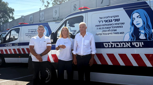 הנצחת נרצחי “אמבולנס המוות” (צילום: יוסי אמבולנס)