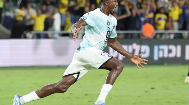 קמארה (צילום: דני מרון)