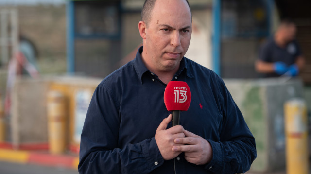 אור הלר (צילום: Sraya Diamant/Flash90)