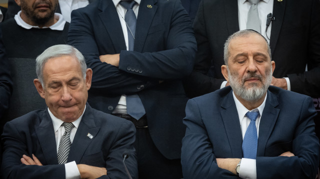 אריה דרעי, בנימין נתניהו (צילום: יונתן זינדל, פלאש 90)