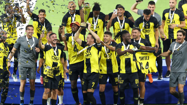 בית"ר ירושלים מחזיקת גביע הטוטו 2025/26 (צילום: דני מרון)