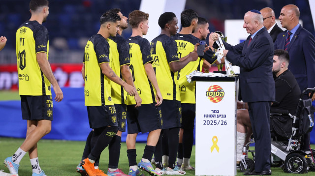 בית"ר ירושלים מחזיקת גביע הטוטו 2025/26 (צילום: מאור אלקסלסי)