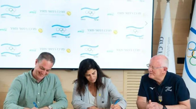  (צילום: רמי זרנגר)