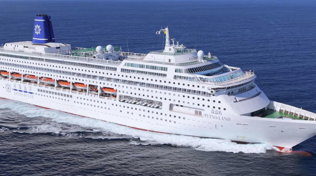 Piano Land cruise (צילום: צילום מסך אתר החברה)