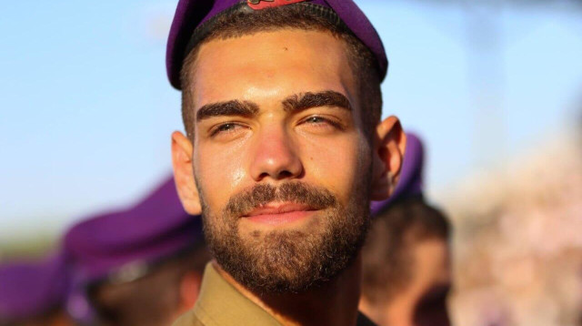 ברק הלפרן (צילום: דובר צהל)