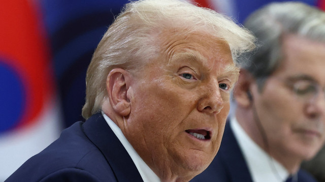 טראמפ בפסגת APEC בדרום קוריאה (צילום: רויטרס)