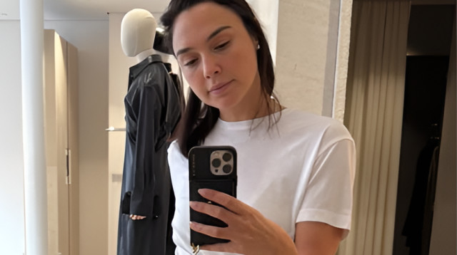 גל גדות (צילום: אינסטגרם)