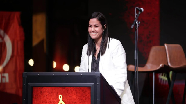 כנרת צדף, מנכ"לית מרכז הפועל (צילום: .)