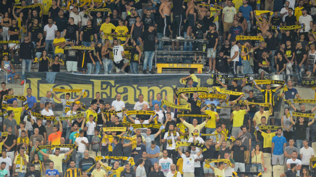 הקהל של בית"ר ירושלים (צילום: צילום: אסף קליגר)