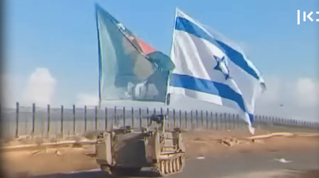 פילדלפי  (צילום: כאן 11)