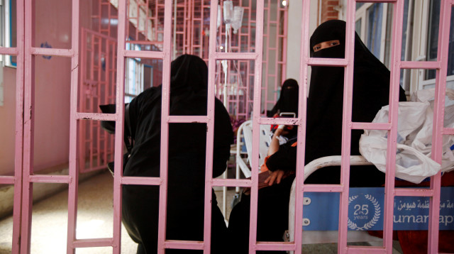 בית חולים בתימן (צילום: REUTERS/Mohamed al-Sayaghi )