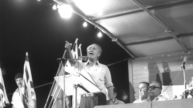 שמעון פרס נואם בכנס בחירות בנתניה (צילום: דליה ינקוביץ' , לע"מ)