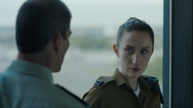 המאזינה (צילום: באדיבות חברת  Mountain top)