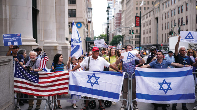 הפגנת תמיכה בישראל בניו יורק 2024 (צילום: רויטרס)