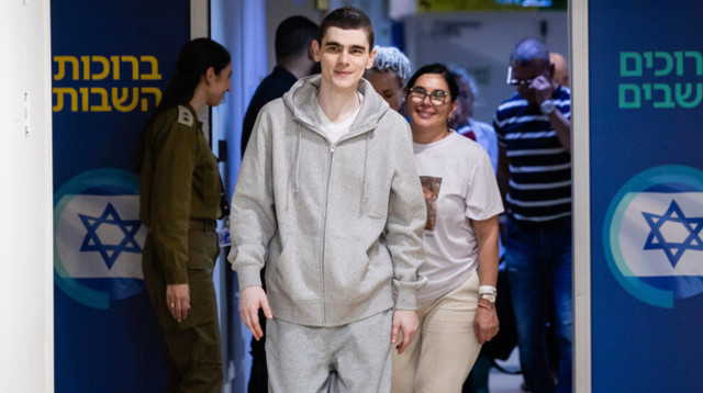 מקסים הרקין (צילום: שאולי לנדנר, לע"מ)