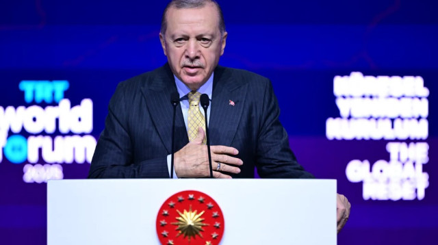 נשיא טורקיה רג’פ טאיפ ארדואן בפורום TRT World 2025 באיסטנבול (צילום: צילום מסך לפי סעיף 27א)