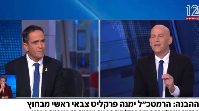 גיא פלג ואלמוג בוקר באולפן שישי (צילום: חדשות 12)