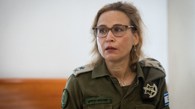 יפעת תומר ירושלמי (צילום: פול אורן בן חקון, פלאש 90)